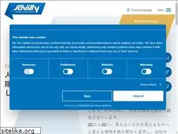 Sites similar to schoelly-japan.com