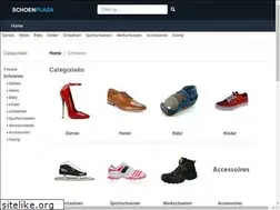 Sites similar to schoenplaza.nl