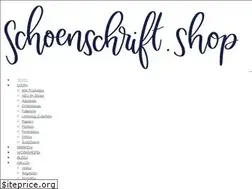 Sites similar to schoenschrift.shop