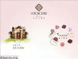 Sites similar to schokolake.com