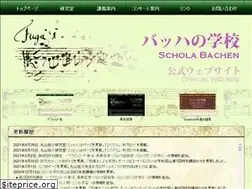 Sites similar to scholabachen.com
