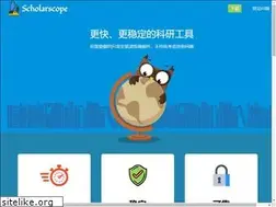 Sites similar to scholarscope.online