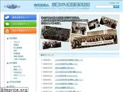 Sites similar to scholarship.or.jp