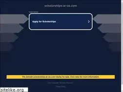 Sites similar to scholarships-ar-us.com