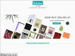 Sites similar to scholarstationery.com