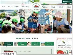 Sites similar to schole.jp