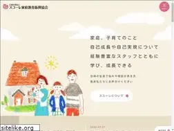Sites similar to schole.org