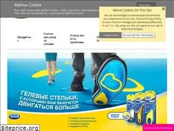 Sites similar to scholl.ru
