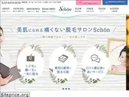 Sites similar to schon-salon.com