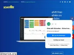 Sites similar to schoobeebd.com