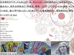Sites similar to school-1to1.com
