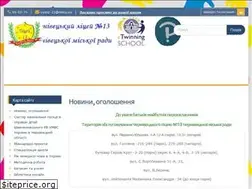 Sites similar to school-22.cv.ua