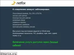 Sites similar to school-36.org