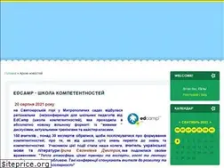 Sites similar to school-95.at.ua