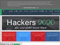 Sites similar to school-alhackers.blogspot.com