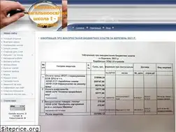 Sites similar to school-barbovo.ucoz.ua