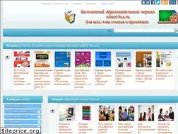 Sites similar to school-box.ru