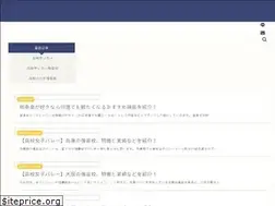Sites similar to school-club.info