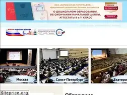 Sites similar to school-detsad.ru
