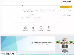 Sites similar to school-file.com
