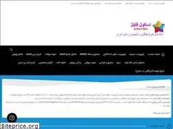 Sites similar to school-files.com