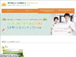 Sites similar to school-hikaku.net