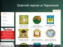 Sites similar to school-info.te.ua