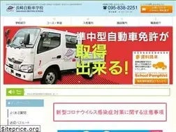 Sites similar to school-n.com