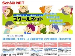 Sites similar to school-net.info