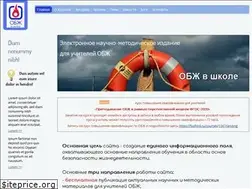 Sites similar to school-obz.org