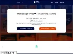 Sites similar to school-of-marketing.com