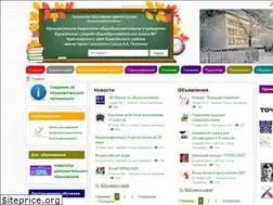 Sites similar to school-one.ru
