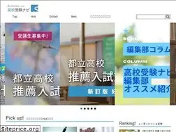 Sites similar to school-post.com