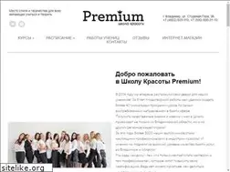 Sites similar to school-premium.ru