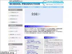 Sites similar to school-pro.net