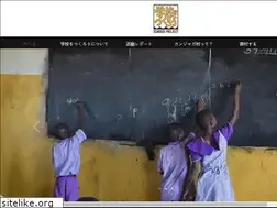 Sites similar to school-project.org