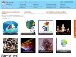 Sites similar to school-projects.ru