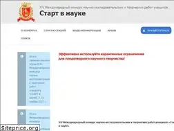 Sites similar to school-science.ru