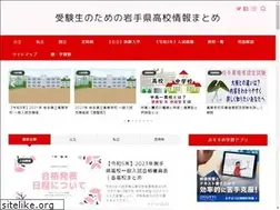 Sites similar to school-selct.com