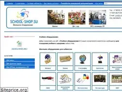 Sites similar to school-shop.su