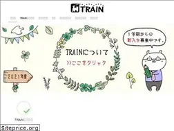 Sites similar to school-train.com