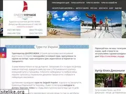 Sites similar to school-tur.com