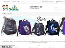 Sites similar to school-uchenik.ru