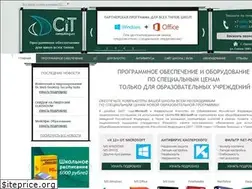 Sites similar to school-up.ru