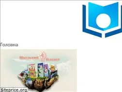 Sites similar to school-world.com.ua