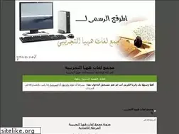 Sites similar to school-yoo7.yoo7.com