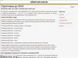 Sites similar to school-zno.com.ua