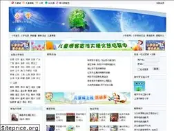 Sites similar to school.ci123.com