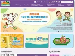 Sites similar to school.eatsmart.gov.hk