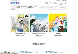 Sites similar to school.js88.com